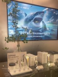 -东方麒麟·潘多拉SALON