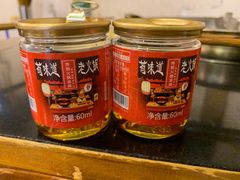 -苟味道老火锅(黄桷坪店)