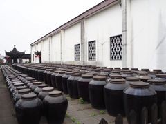 -镇江中国醋文化博物馆