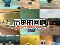 -妇好墓