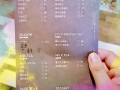 菜单-喜茶(上海正大广场店)