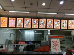 -庆丰包子铺(白塔寺店)