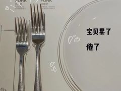-西堤牛排(合肥之心城店)