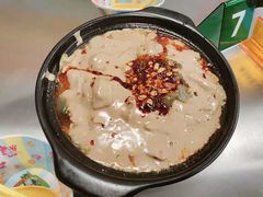 -O记东北砂锅麻辣烫
