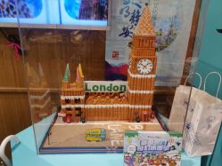 -Harry's Kitchen哈里小屋(上海大悦城店)
