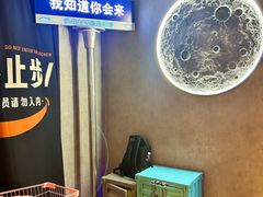 -Y&Y创意真人密室逃脱馆(人民广场步行街店)