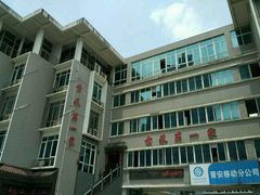 店外-食锦斋(塔头店)