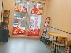 -永和大王(春日上新·梅家浜店)
