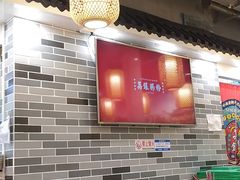 大堂-荔银肠粉(广州天河华利路店)