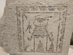 -徐州汉画像石艺术馆