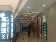 -满天星生活广场(浦江社区店)