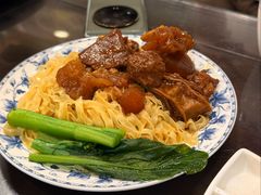 瑶柱牛腩捞面-丽的面家(多宝路店)