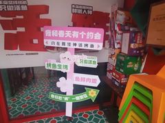 -雅佳神话·麻辣烤鱼(新街口店)