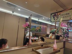 -海底捞火锅(赛格国际购物中心店)
