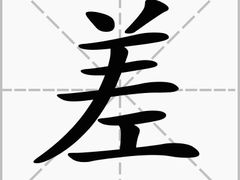 -老边饺子馆(北京南站1店)