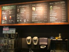 -星巴克臻选(苏州汇豪店)