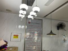 -笃笃笃糖粥(十全街店)