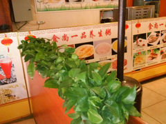 -品湘楼(方庄店)