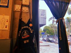 -251#coffee roasters(沿河东路店)