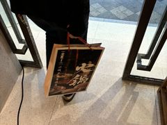 -老夏老火锅(西安南路总店)