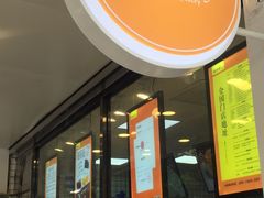 -鲍师傅糕点(春熙路店)