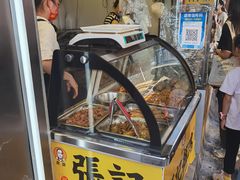 -张记捆鸡(总店)