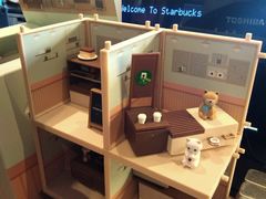 -星巴克(广州光明广场店)