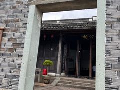 -鸣鹤古镇