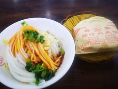 -薛昌利大米凉皮(北新街店)