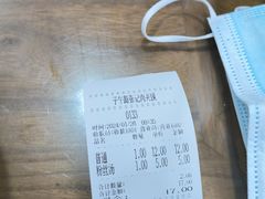 -子午路张记肉夹馍(翠华路店)