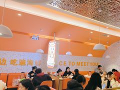 -蟹宗蟹(润达国际五楼店)