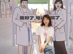 -茂业天地(华强北店)