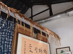 -八珍手工水饺·妈妈的爱(传芳巷店)