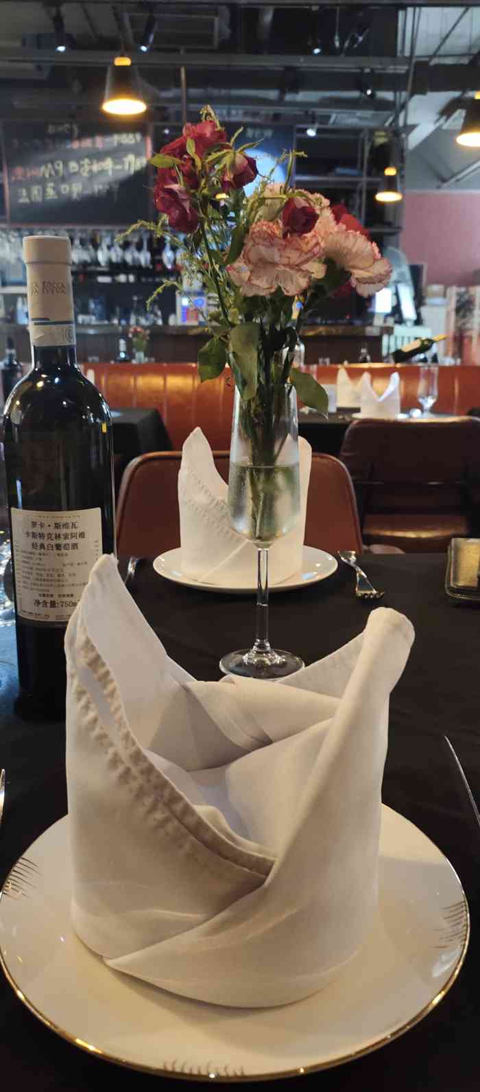 翡冷翠1835意大利餐厅扒房