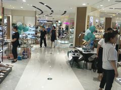 -新百广场(中山西路店)