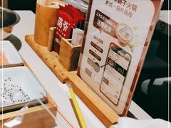 -浩爷羊蝎子火锅(望京店)