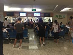 -佛山市中医院(院本部)