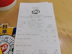 -DQ·蛋糕·冰淇淋(动壹店)