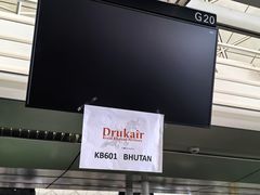 -香港国际机场
