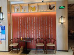 -王四酒家苏帮菜馆(观前店)