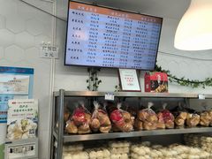 -白玉兰食品(中山公园龙之梦店)