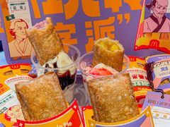 -麦当劳(中二横路店)