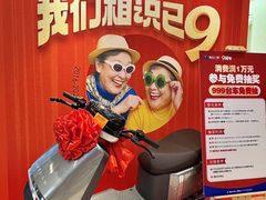 -柏乐口腔(南宁总院)