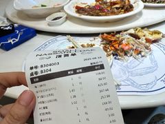 -小海丁