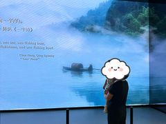 -中国湿地博物馆