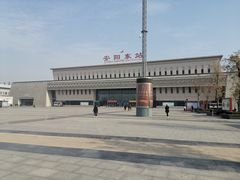 -安阳东站