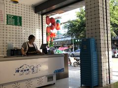 -渔桥李记奶汤面(东街店)