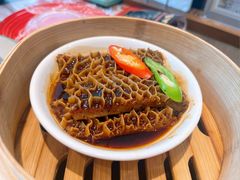 -添好运(武商MALL店)