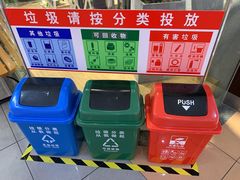 -万宝财富商业广场