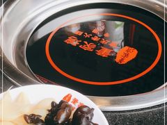 -董家湾重庆老火锅(嘉华店)